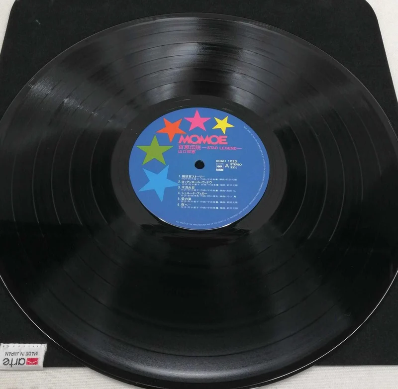 SONY LP Japanese Music Momoe Densetsu STAR LEGEND