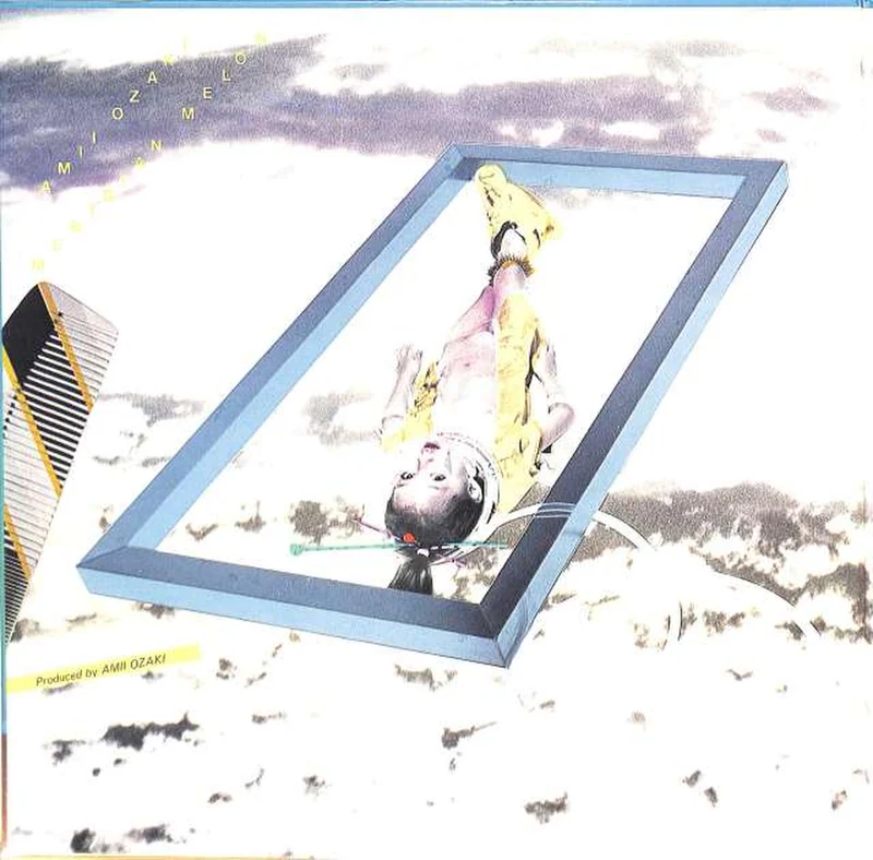 Canyon Ami Ozaki : « Méridien – Melon » C25A0112