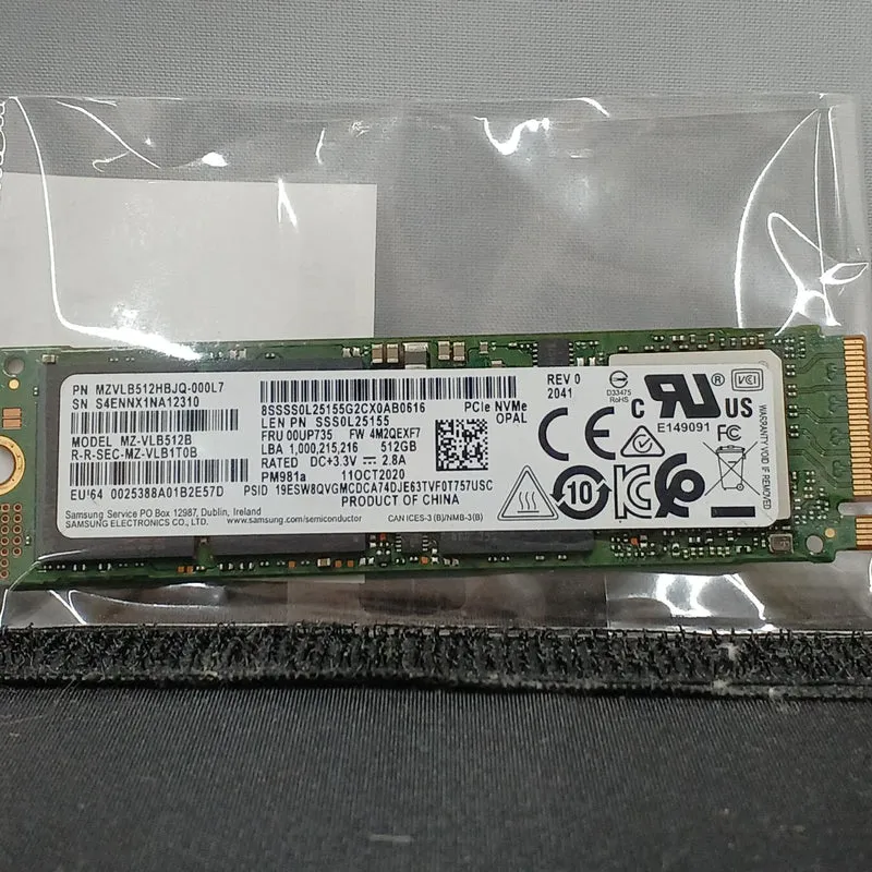 SAMSUNG M.2 SSD MZ-VLB512B