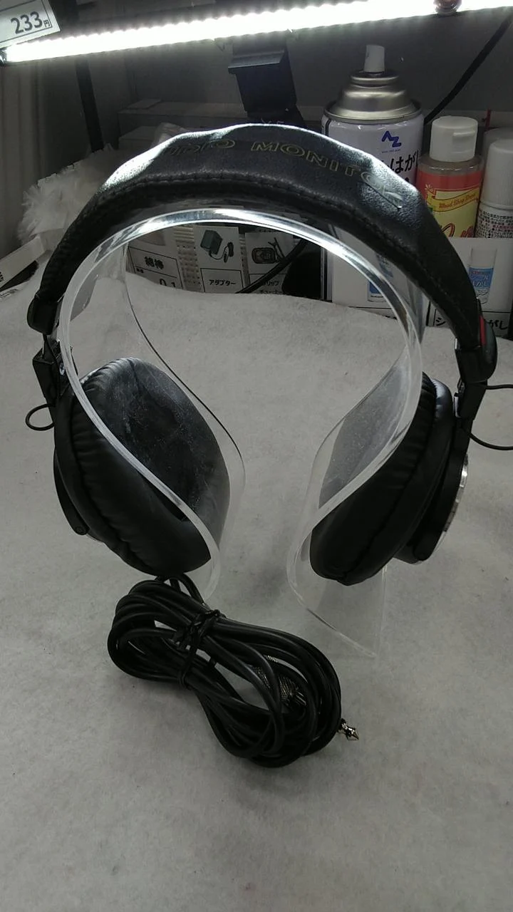 Casque audio SONY Monitor MDR-CD900ST
