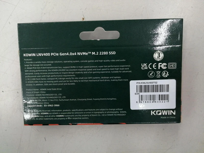 KOWIN Si c'est un disque dur de 2 To non ouvert~!? LNV400