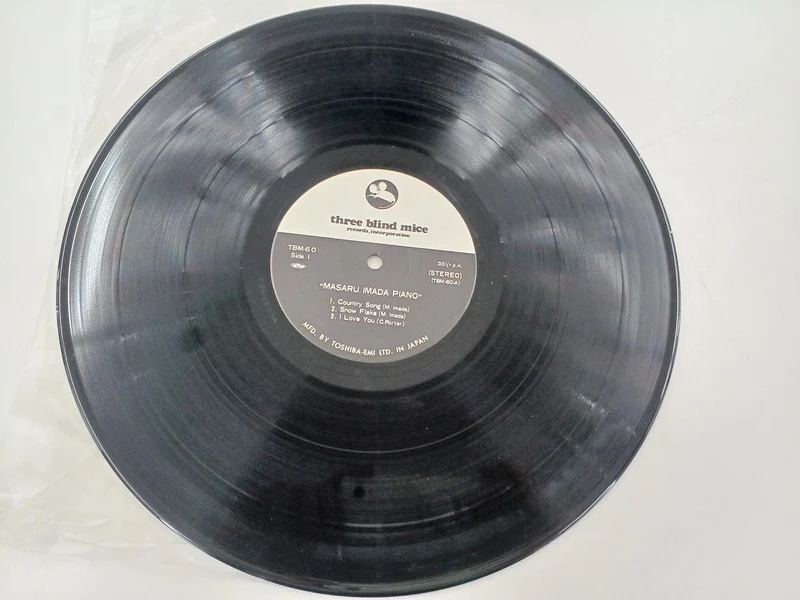 TROIS BLIND MICE LP Masaru Imai / MASARU IMADA PIANO