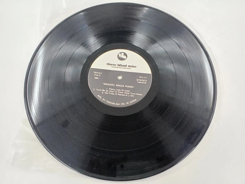 TROIS BLIND MICE LP Masaru Imai / MASARU IMADA PIANO