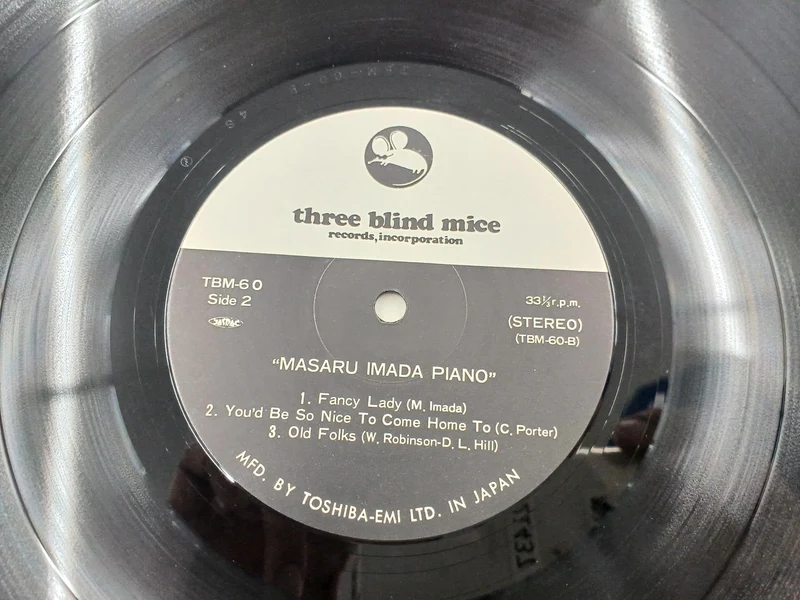 TROIS BLIND MICE LP Masaru Imai / MASARU IMADA PIANO