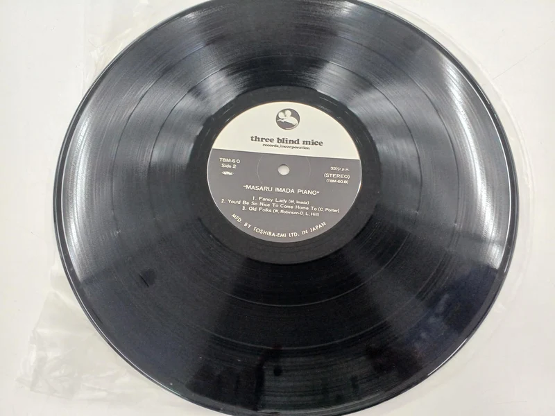 TROIS BLIND MICE LP Masaru Imai / MASARU IMADA PIANO