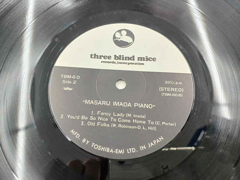 TROIS BLIND MICE LP Masaru Imai / MASARU IMADA PIANO