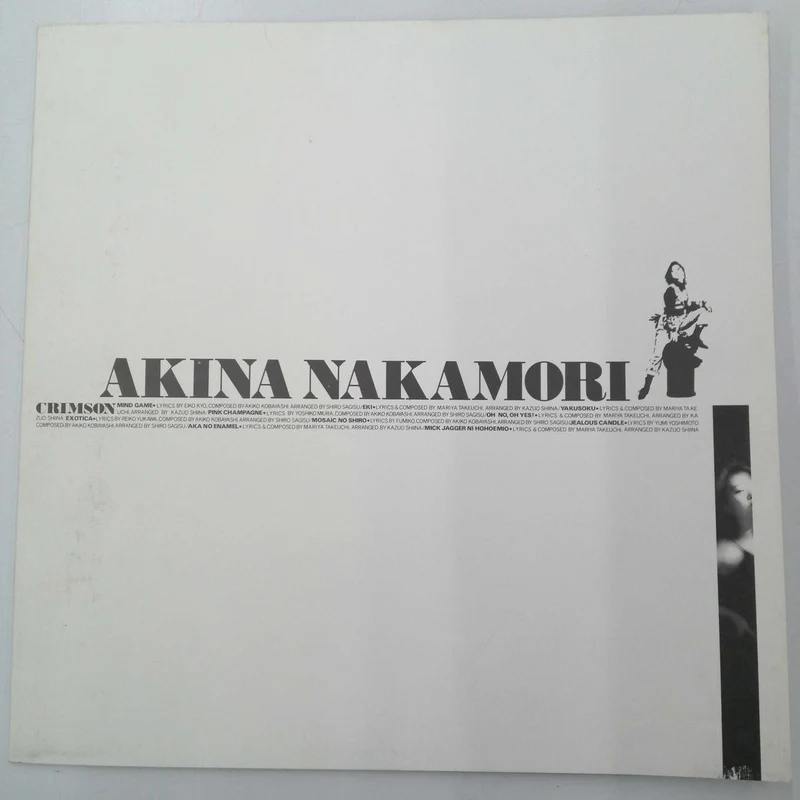 Wana Pioneer Akina Nakamori / Crimson L-12650
