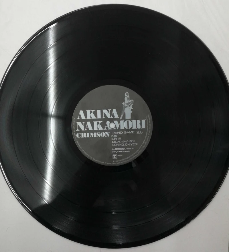 Wana Pioneer Akina Nakamori / Crimson L-12650