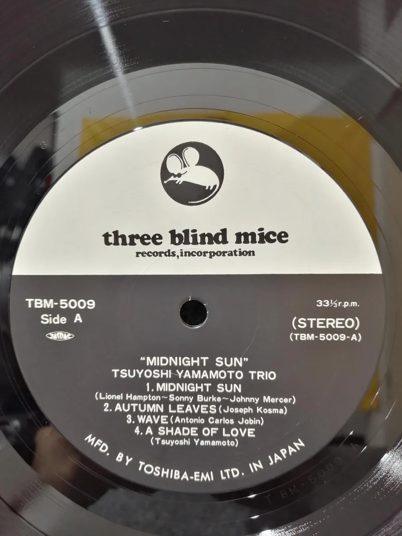 TROIS SOURIS AVEUGLE Tsuyoshi Yamamoto Trio 'Midnight Sun' TBM-5009