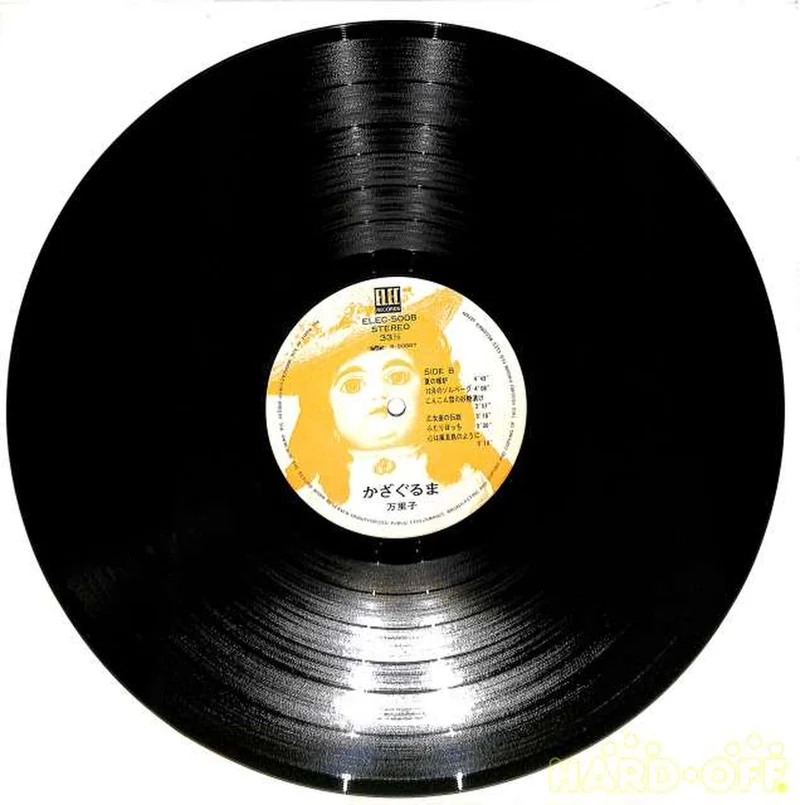 Elec Mariko 'Wagon Wheel' ELEC-5008