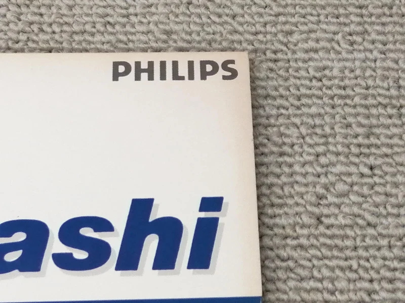 PHILIPS Junko Ohashi MAGIQUE