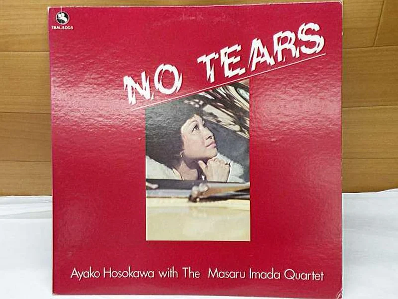 THREE BLIND MICE Musique japonaise NO TEARS/TBM-5005