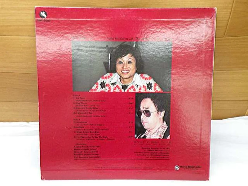 THREE BLIND MICE Musique japonaise NO TEARS/TBM-5005