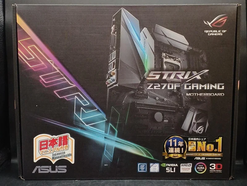 ASUS Motherboard STRIX Z270F