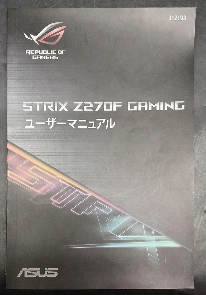 ASUS Motherboard STRIX Z270F