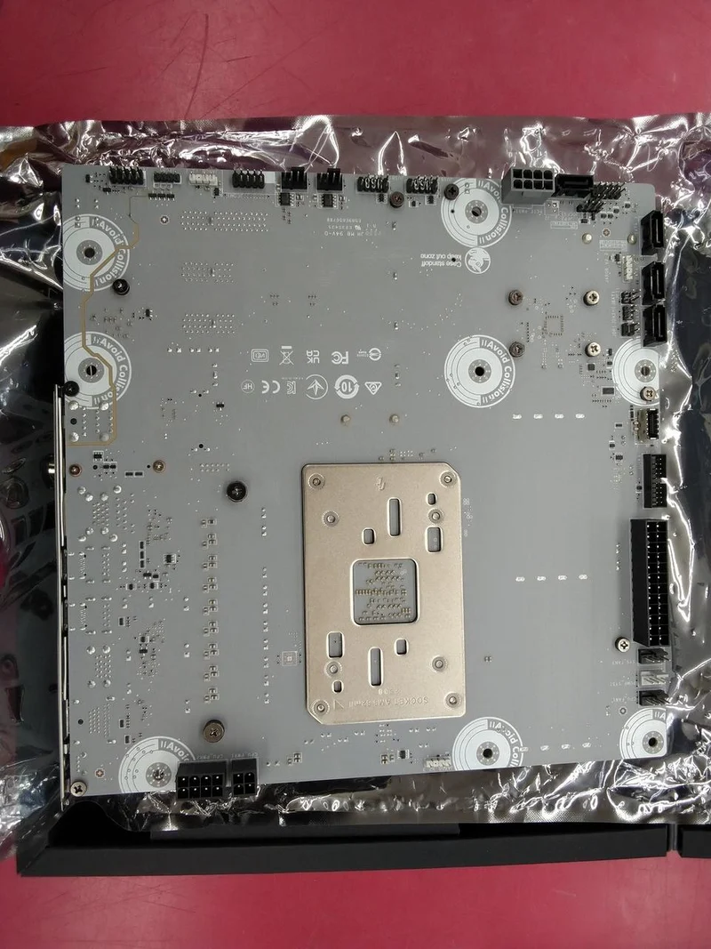 Carte mère MSI PRO-B850M-A