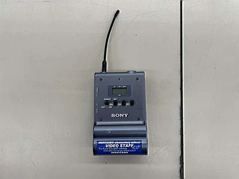 SONY Wireless Microphone UTX-B1/URX-P1