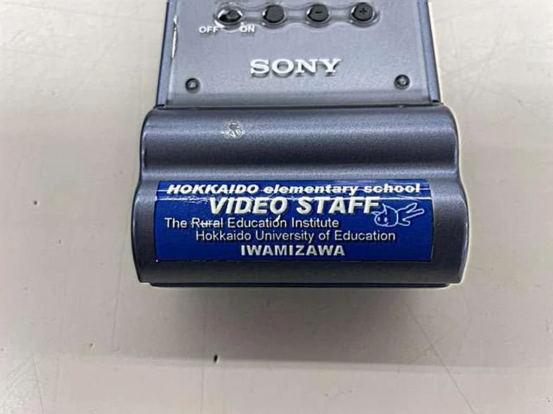 SONY Wireless Microphone UTX-B1/URX-P1