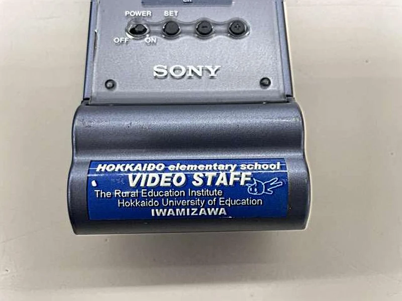 SONY Wireless Microphone UTX-B1/URX-P1