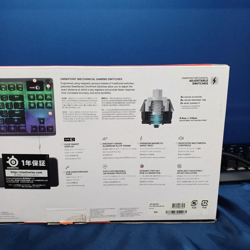 STEELSERIES Gaming Keyboard APEX PRO TKL (JP64737)
