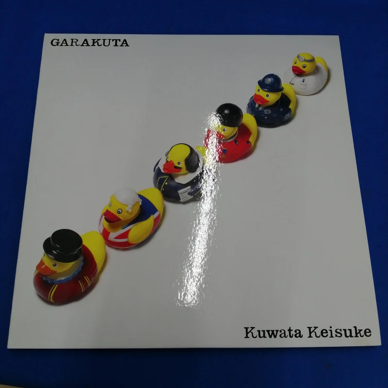SONY Keisuke Kuwata / Junk / LP Record VIJL-61800~1