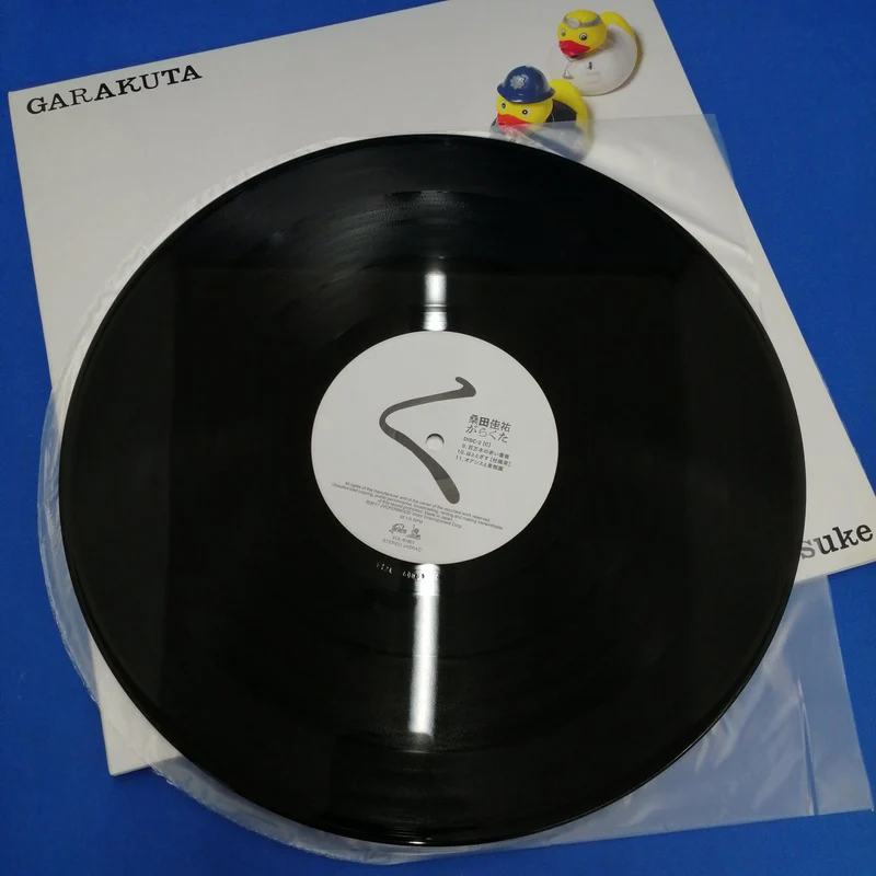 SONY Keisuke Kuwata / Junk / LP Record VIJL-61800~1