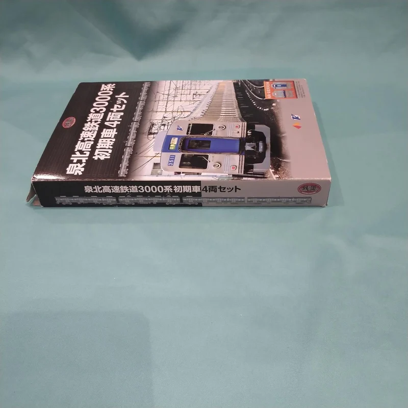 Coffret de 4 voitures de train ancien de la ligne ferroviaire rapide Senboku série 3000 de TOMYTEC