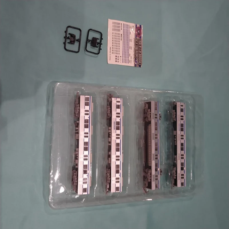 Coffret de 4 voitures de train ancien de la ligne ferroviaire rapide Senboku série 3000 de TOMYTEC