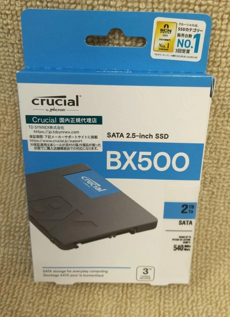 CRUCIAL SSD CT2000BX500SSD1