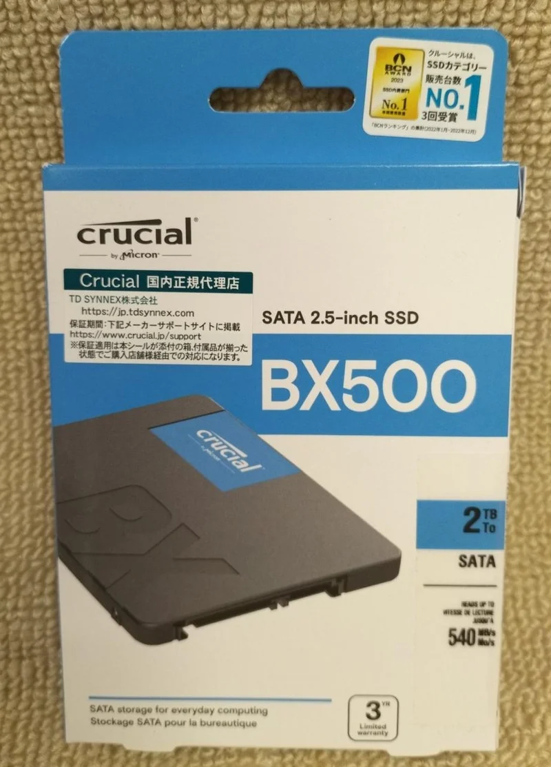 SSD CRUCIAL CT2000BX500SSD1JP