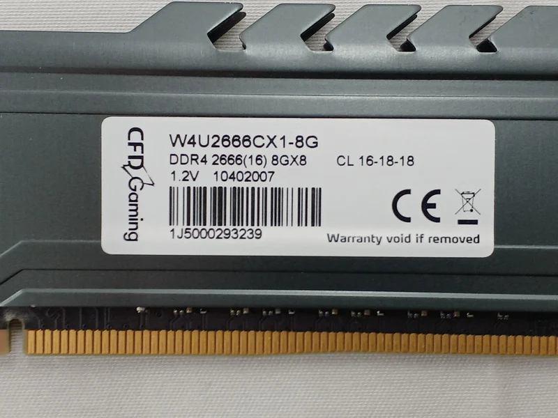 CFD Sales DDR4 Memory 16GB W4U2666CX1-8G