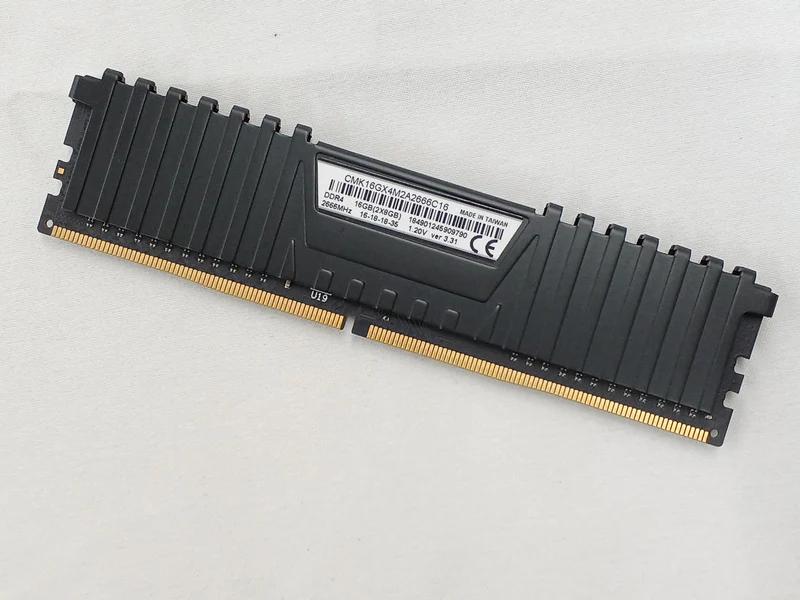 CORSAIR DDR4 Memory (16GB) CMK16GX4M2A2666C16