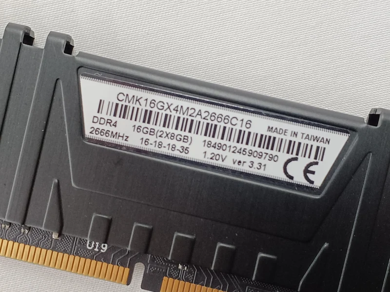 CORSAIR DDR4 Memory (16GB) CMK16GX4M2A2666C16