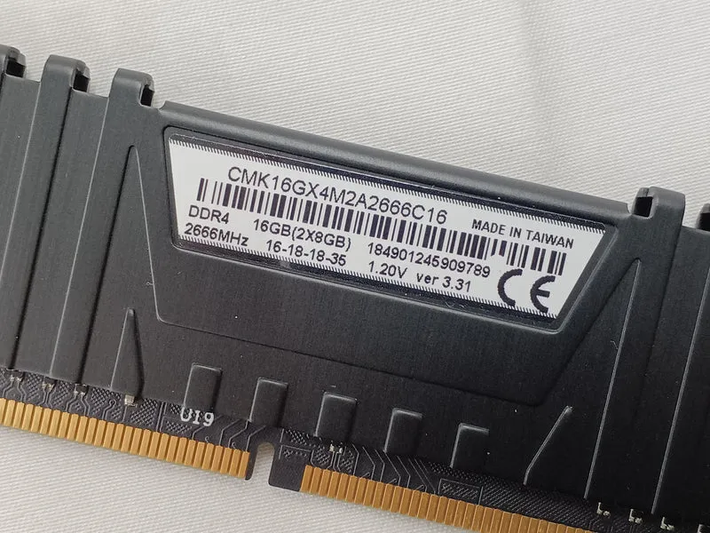 CORSAIR DDR4 Memory (16GB) CMK16GX4M2A2666C16