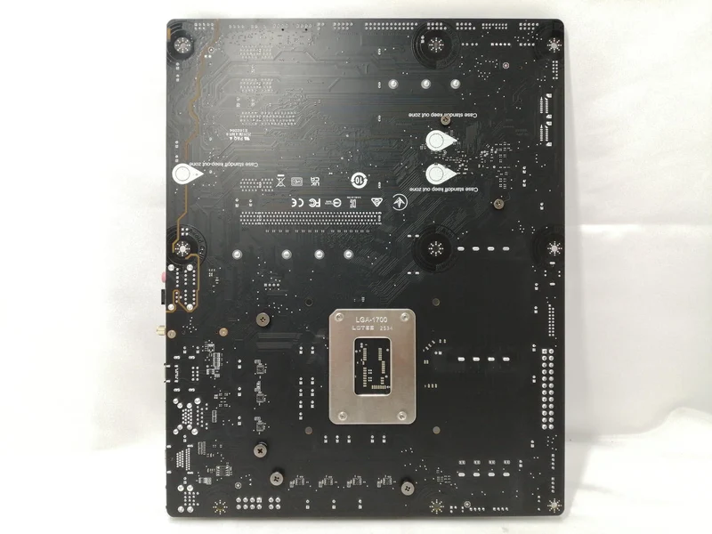 MSI Motherboard B760M-A WIFI