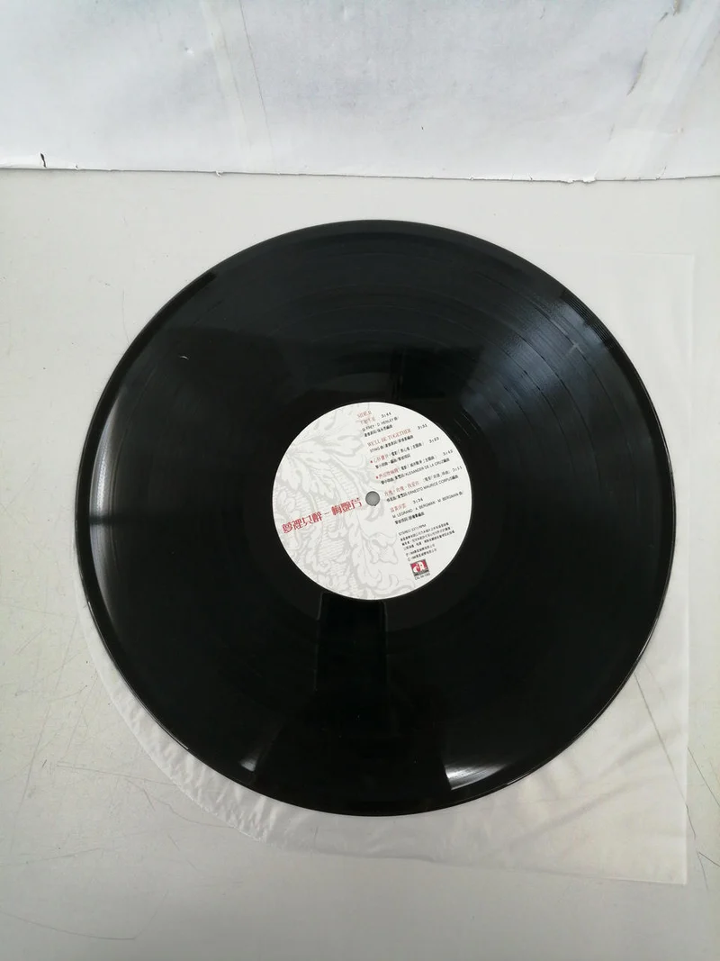 Wah Sing Entertainment Japanese Music CAL-04-1069