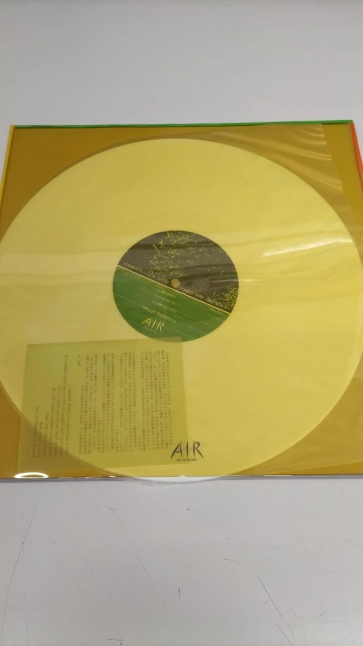 SHISEIDO LP Record SSD-1206-A