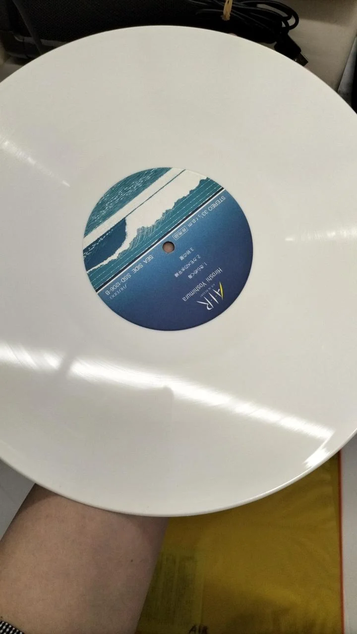 SHISEIDO LP Record SSD-1206-A