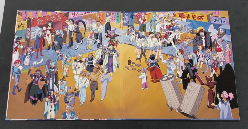 Pionnier LDC Tenchi Muyo ! ~Festival d'été du milieu de l'hiver~ PIJA-1001