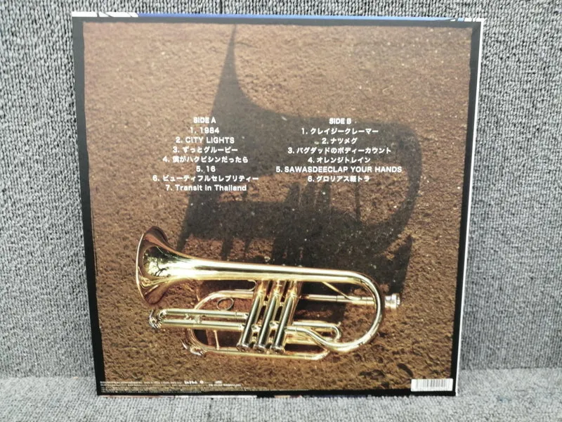 FAITH MUSIC ANDYMORI / Fanfare et Enthousiasme XQFQ-4102