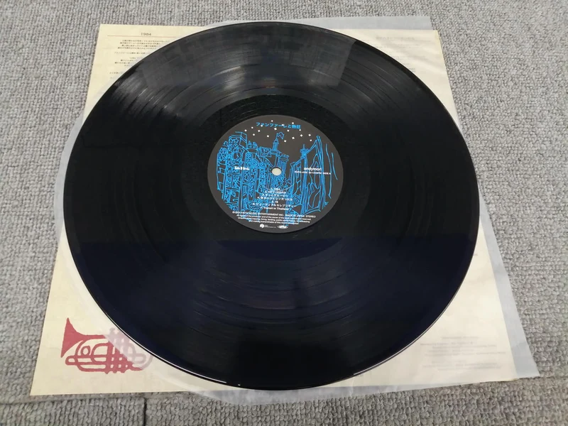 FAITH MUSIC ANDYMORI / Fanfare et Enthousiasme XQFQ-4102