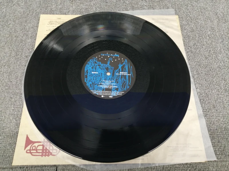 FAITH MUSIC ANDYMORI / Fanfare et Enthousiasme XQFQ-4102