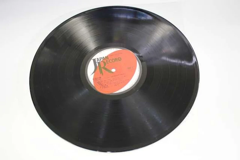[JUNK] Japan Records LP Record Spring of the North