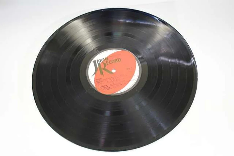 [JUNK] Japan Records LP Record Spring of the North