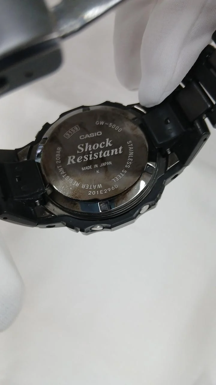 Radio solaire CASIO G-SHOCK GW-5000
