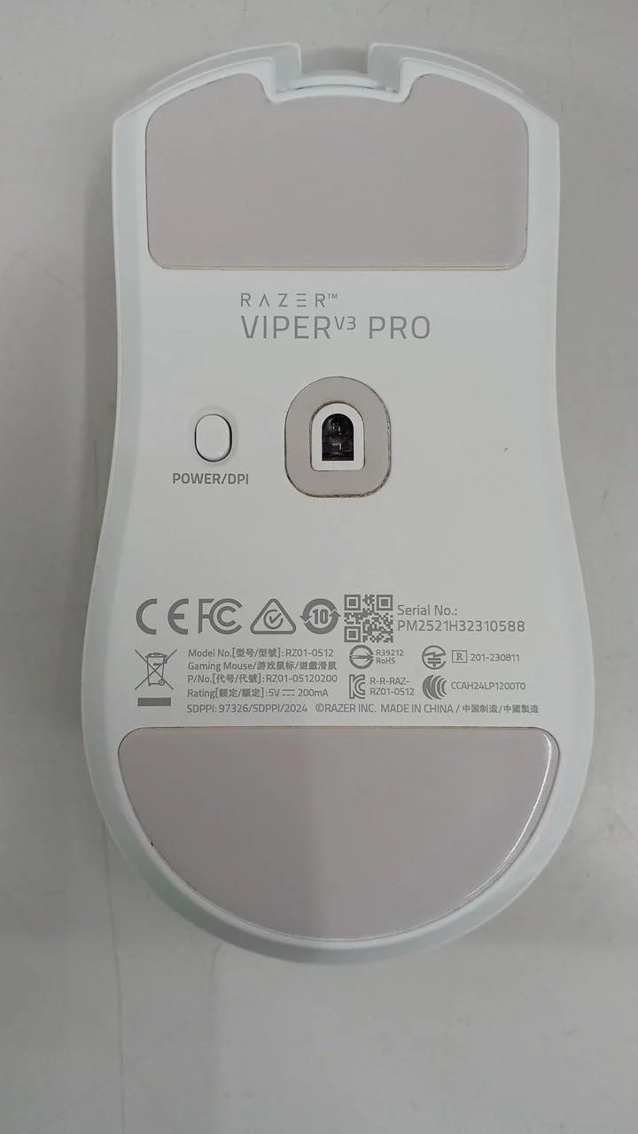 Souris gaming RAZER VIPERV3PRO ÉDITION BLANCHE