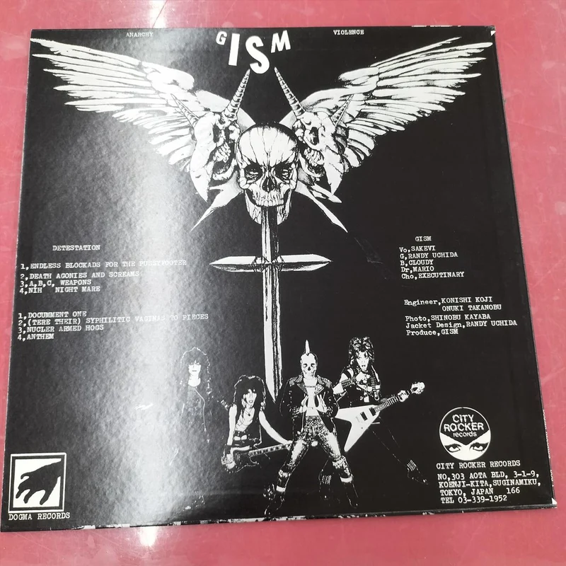 [DÉPÂT] DÉTESTION GISM LP