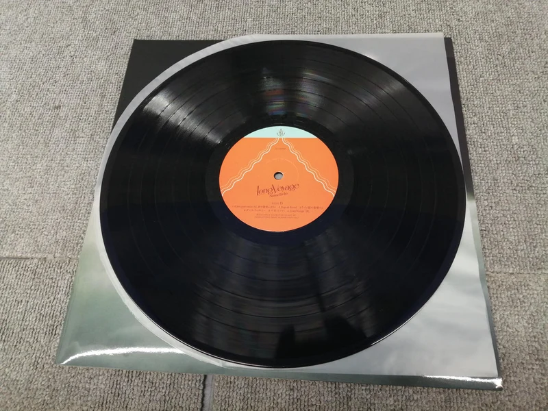 SUPACE DOUCHE MUSIQUE Nanao Traveler / LONG VOYAGE PEJF91046
