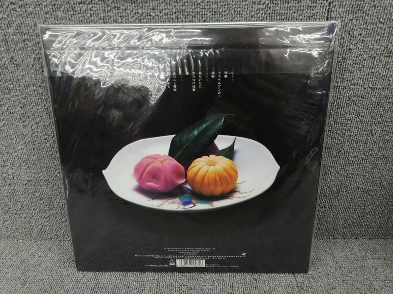 GROUPE DE MUSIQUE UNIVERSEL Ringo Sheena / Garki Semen Kuri no Hana UPJH-20037/8