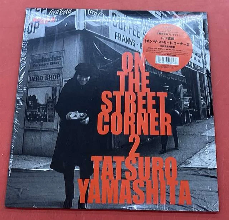 Warner Indies Network Tatsuro Yamashita / AU COIN DE LA RUE 2 WQJV-102